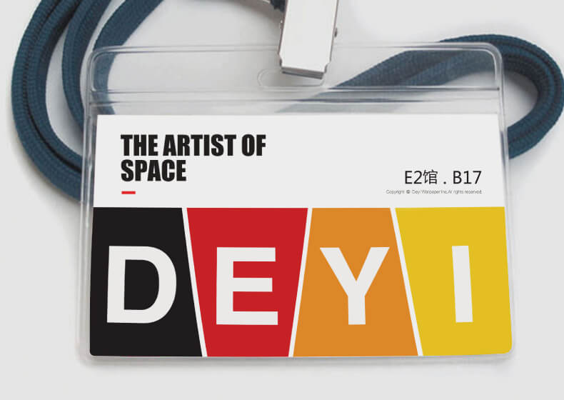 畫(huà)冊(cè)的頁(yè)面應(yīng)該怎么設(shè)計(jì)？